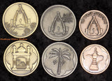 Arabian Gold Coin (set of 10)