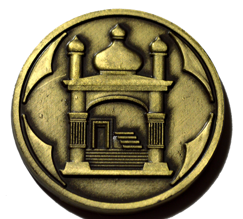 Arabian Gold Coin (set of 10)