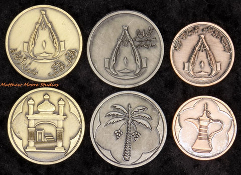 Arabian Copper Coin (set of 10)