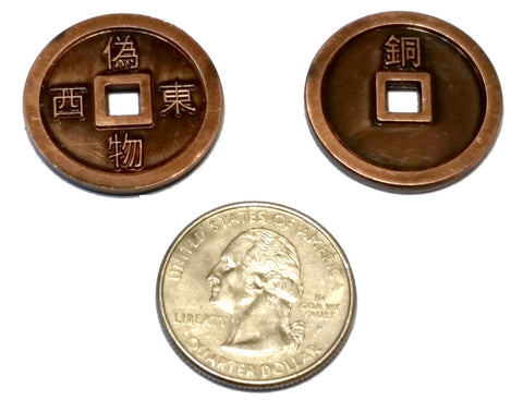 Feudal Japan Copper Coins (set of 10)